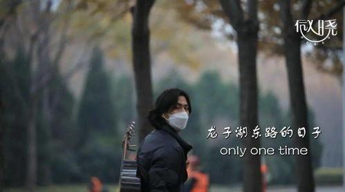 记忆人潮再无你（转身已是暮色烬）,人潮散尽，独留你影，暮色烬中