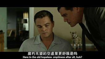 革命之路,探寻历史变革的轨迹与启示