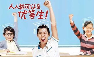 课外辅导,助力学生全面发展的秘密武器