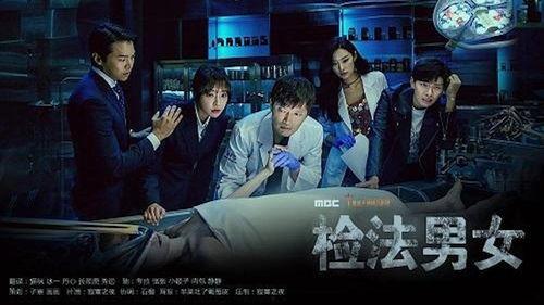 检法男女,性别视角下的法律实践与挑战