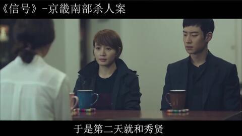 检法男女,性别视角下的法律实践与挑战