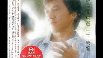 我是谁(粤语版),粤语经典歌曲我是谁唤起自我认知与人生探索之旅