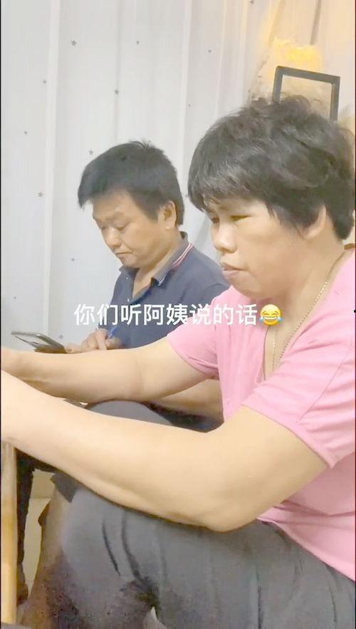 第二个妈妈,温情守护,陪伴成长的故事