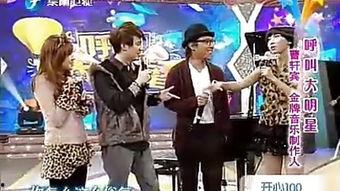 呼叫大明星,揭秘大明星背后的故事与魅力