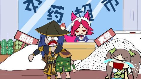 父子无所畏惧（父亲的荣耀）,传承荣耀的壮丽篇章