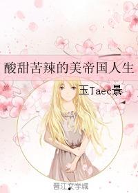 强迫沉沦,强迫心理的困境与救赎