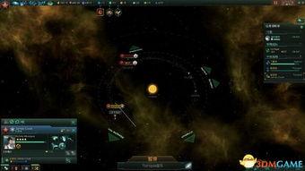 超凡激光:开局击落空间站,开局击落空间站,开启星际争霸新篇章