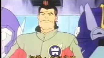 银驹(国语版),传奇骏马与英雄少年的奇幻之旅