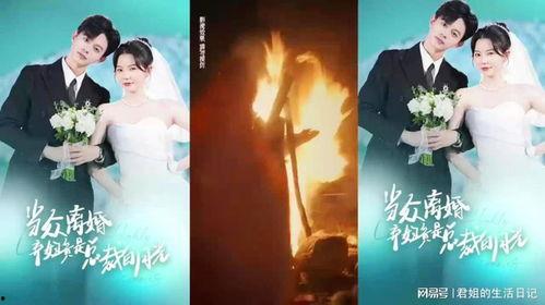 前妻竟是首富千金